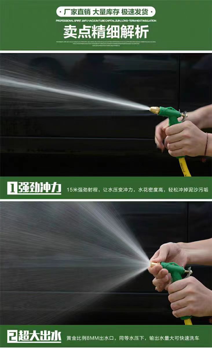 双层阻燃气管新突破，防烫气管皮管的终极解决方案！