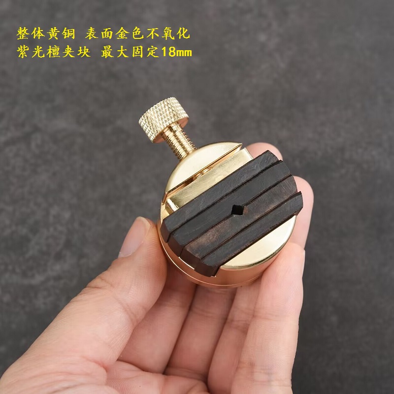 老杨篆铺黄铜印床：35毫米超小袖珍，360度旋转，篆刻界的艺术品！