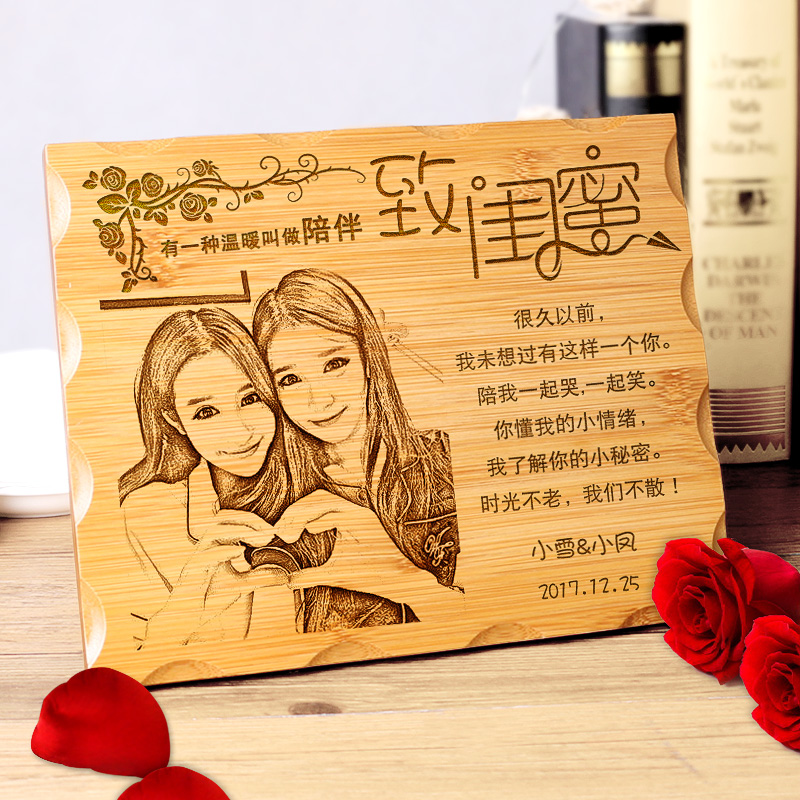 定制激光木雕刻画洗婚纱照片摆台相框，情人节生日礼物首选！