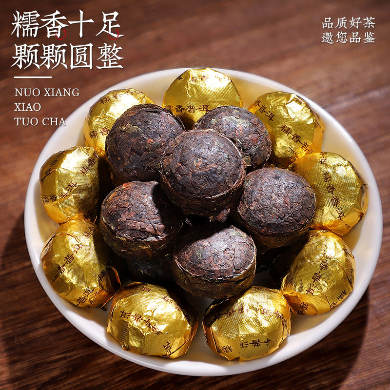 女人喝普洱茶有哪些好处？全面解析健康秘密