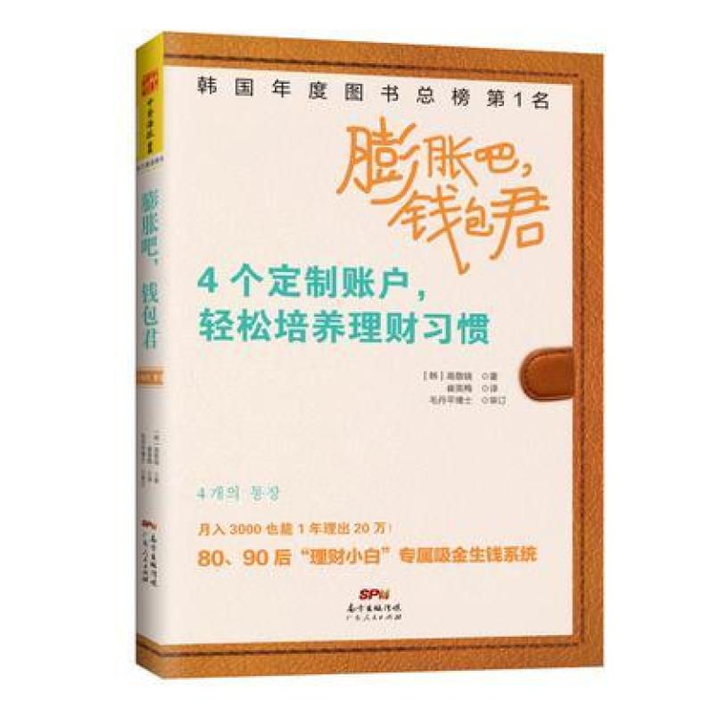 二手闲置物品交易平台上的电视机：宝藏家电指南，拯救你的钱包！