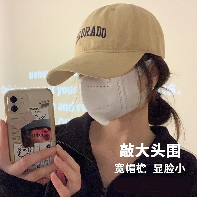 棒球帽男女新款：深顶宽檐防晒神器，大头围也能轻松驾驭！