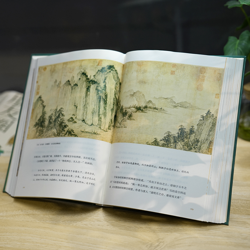 双十一狂欢，你的店铺海报怎么才能秒杀朋友圈？
