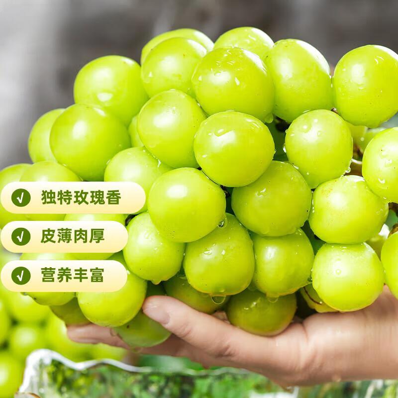 超级攻略：如何在淘宝上找到最优质的葡萄，甜到心里去！