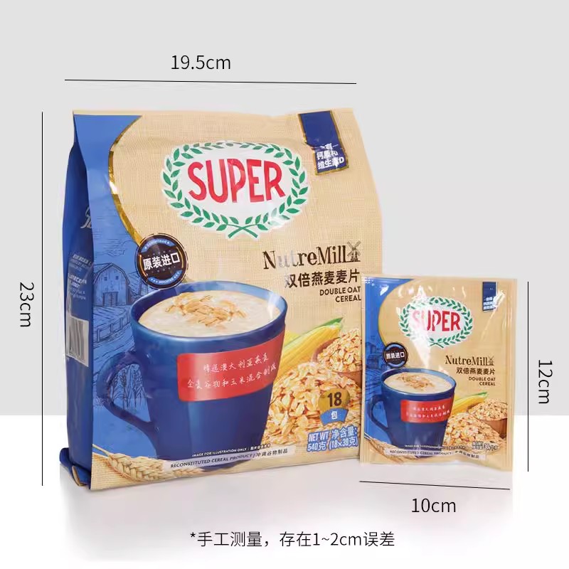 马来西亚进口超级Super速溶即食燕麦，唤醒你的活力早餐！