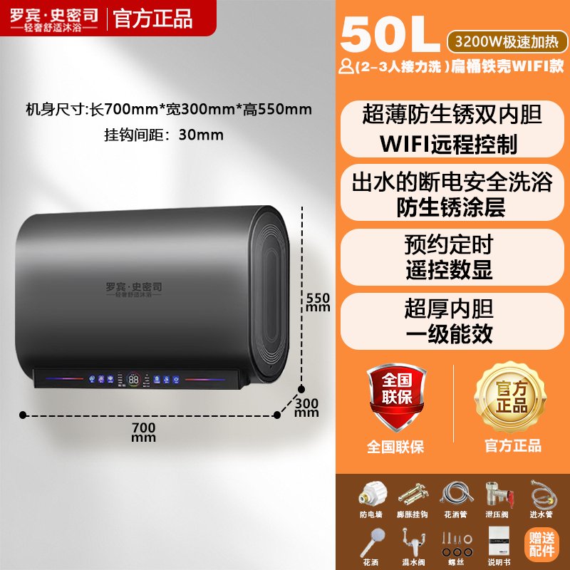 原装3S压力控制器JC系列：精准控制，守护您的设备安全！️