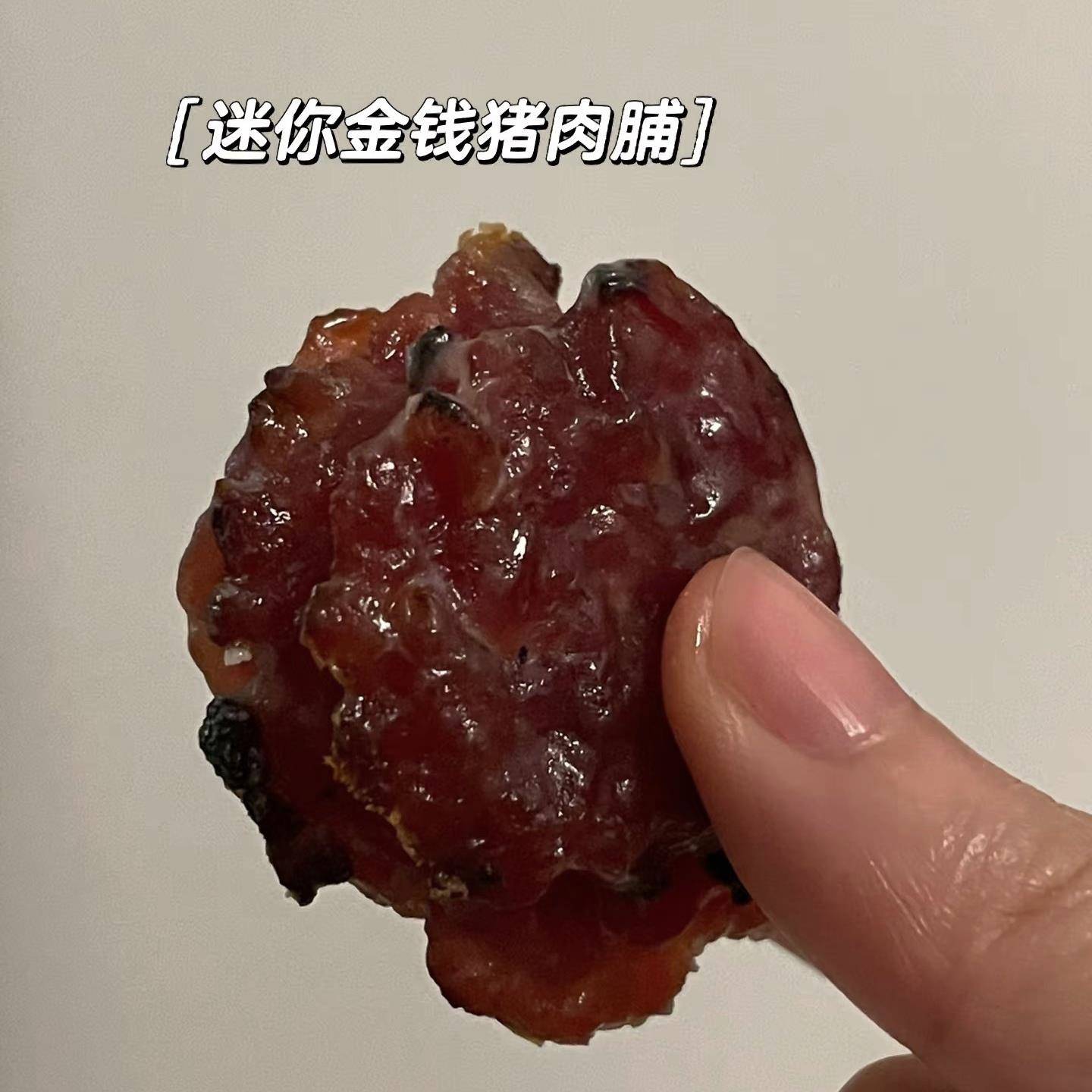 美珍香金钱猪肉脯：办公室解馋神器，休闲零食界的“小金库”！