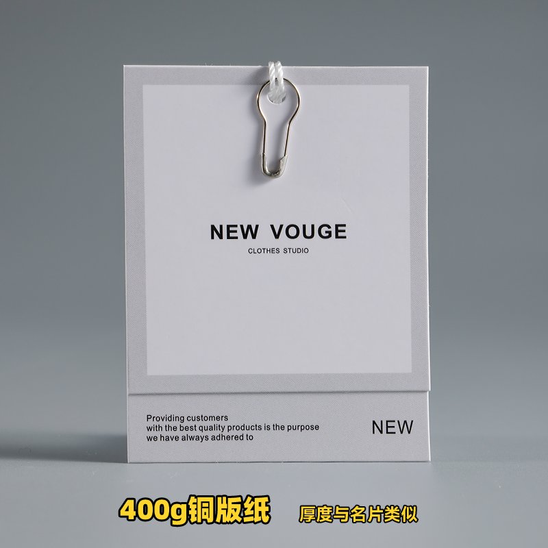 得美吊牌定制：给你的服装店来点不一样的视觉冲击！✨