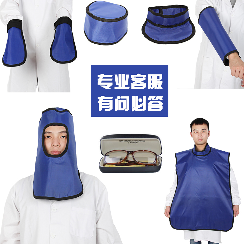 防辐射铅衣大揭秘：如何挑选最适合你的辐射防护装备？