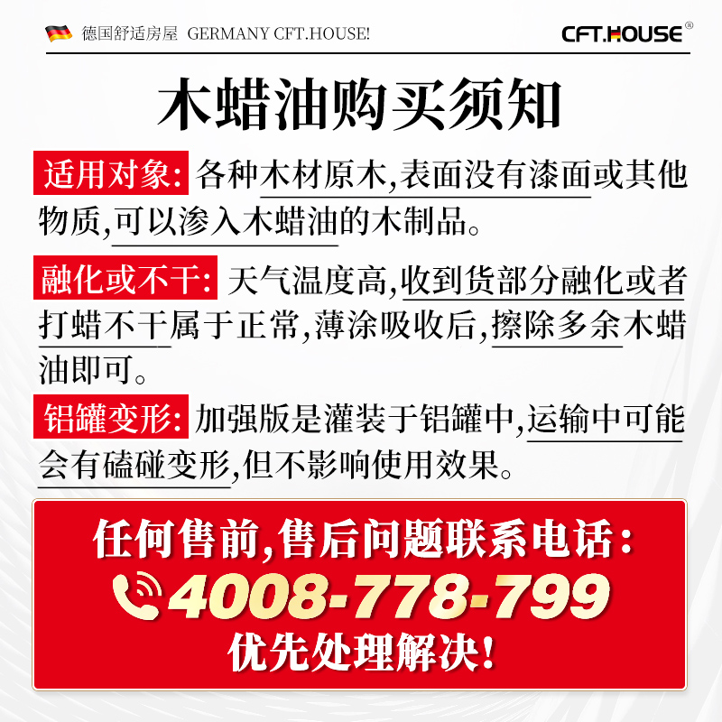 深圳高价回收红木家具，让老物件焕发新生！