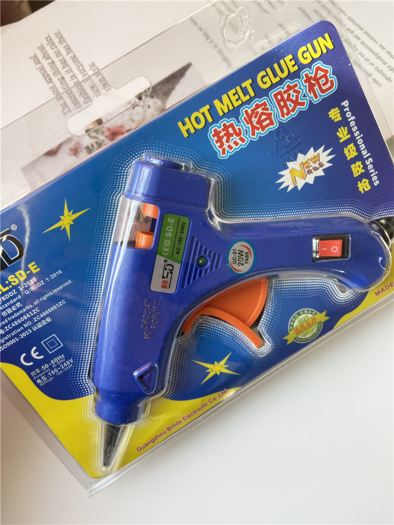 包邮热熔胶枪20W：手工DIY神器，小功率大能量，自制饰品轻松上手！