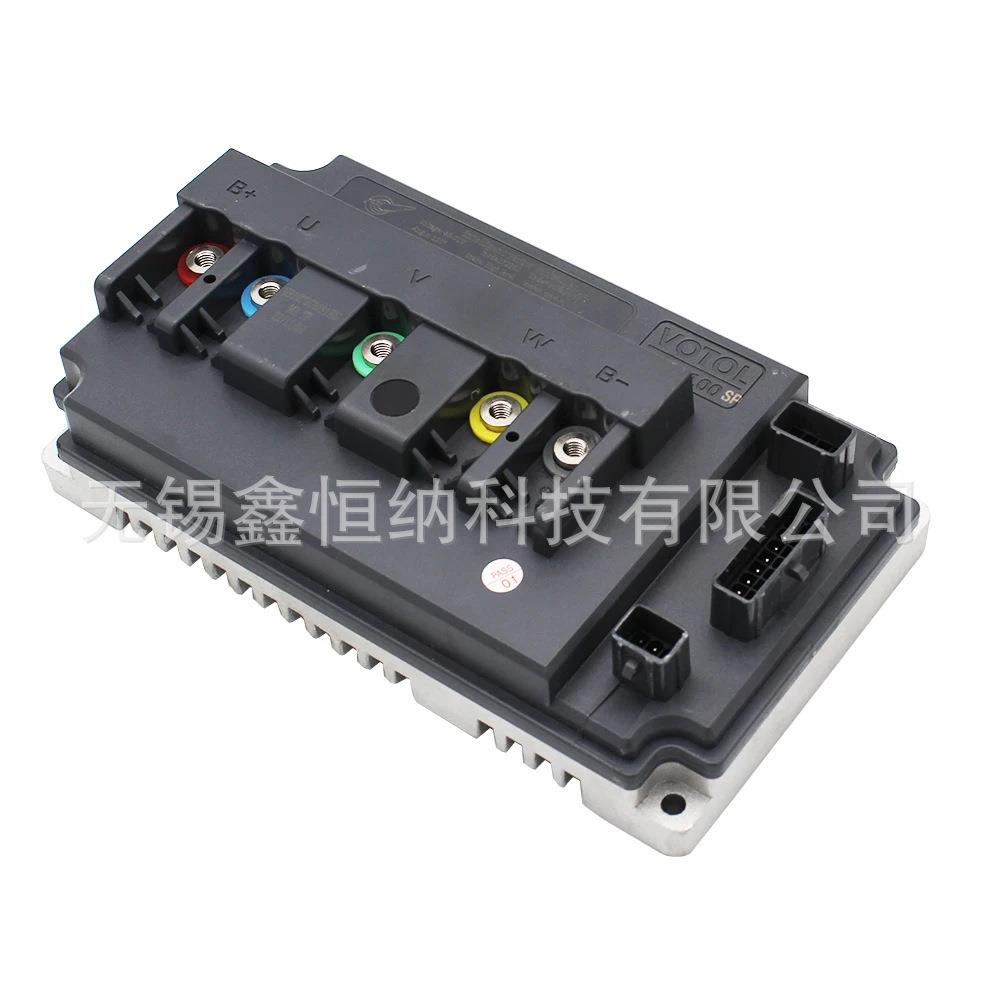 VOTOL蓝德EM100/72350 电动车电摩控制器：解锁速度与安全的新篇章