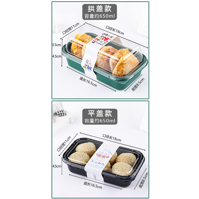 全自动剂子机：解锁桃酥、绿豆糕、糍粑、白吉馍、菠萝皮、奶糕、囍饼、红米果的制作秘籍！
