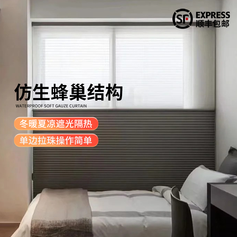 窗帘品牌名大揭秘！这些网红窗帘品牌你都买过吗？