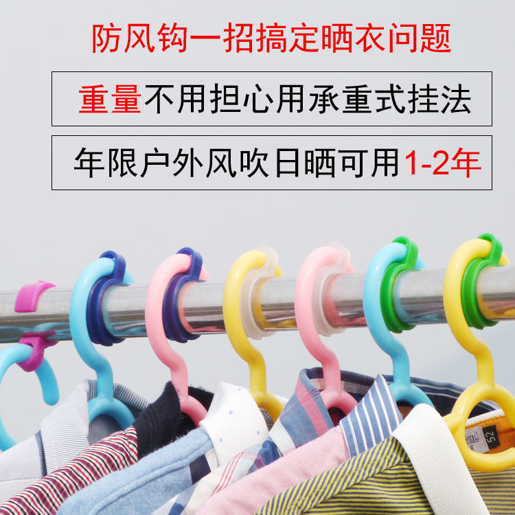 运费链接骗局揭秘：为何直接拍不发货？警惕网购陷阱！