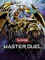 游戏王masterduel官方中文版[steam正版分流]