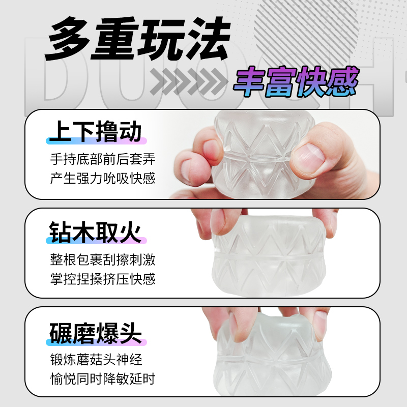 东南富利卡菱动备胎止动块防撞块纯正原厂，车主必备神器！