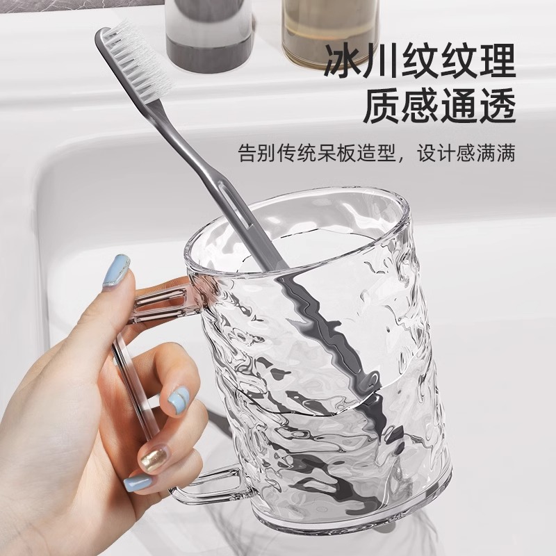 高端漱口杯大揭秘：轻奢刷牙杯，如何在家也能享受五星级酒店的洗漱体验？