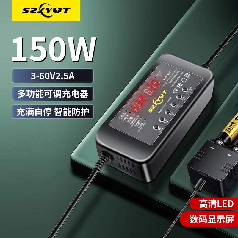揭秘济南航进电子单相程控变频电源：稳压稳频神器，调压调频全搞定！