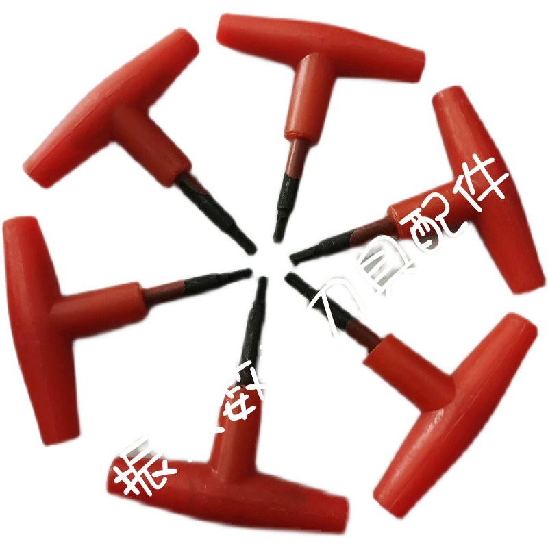 T型四方扳手4MM/5MM：专业级螺丝拧紧神器，解锁家居维修新技能