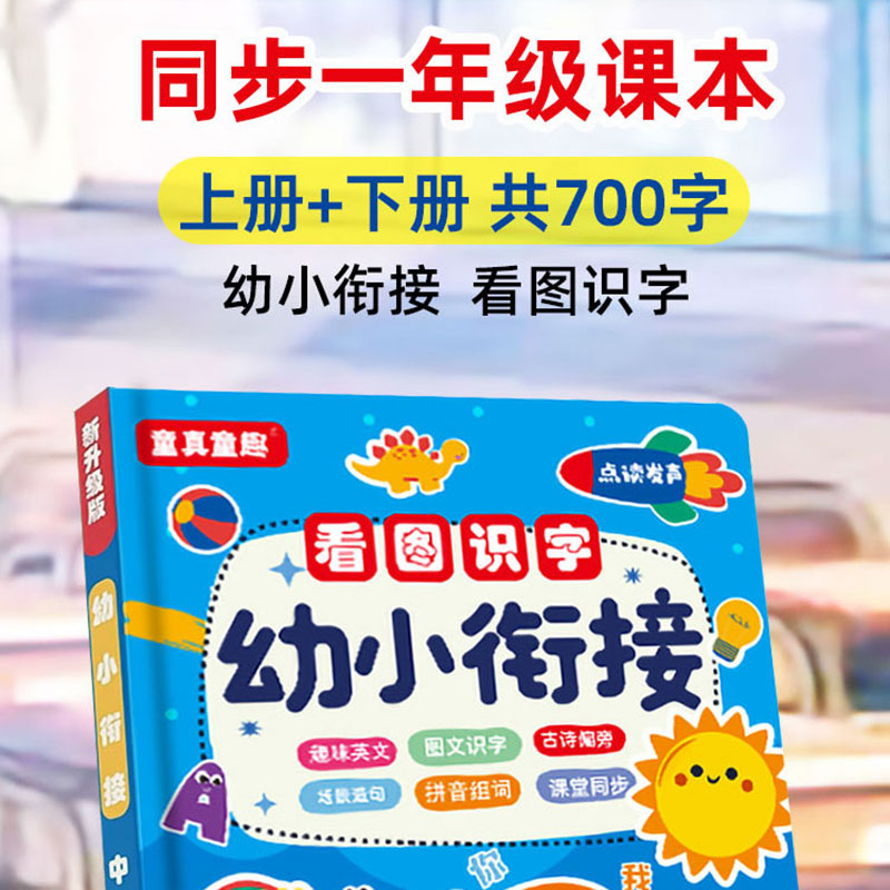 135编辑器：新手也能轻松上手的图文排版神器