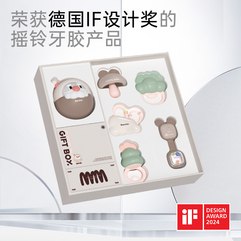 美国Choopie安抚巾手偶手摇铃，宝宝哄睡神器，宝妈必备！