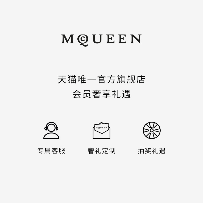 亚历山大麦昆官方网站有哪些值得探索的内容？