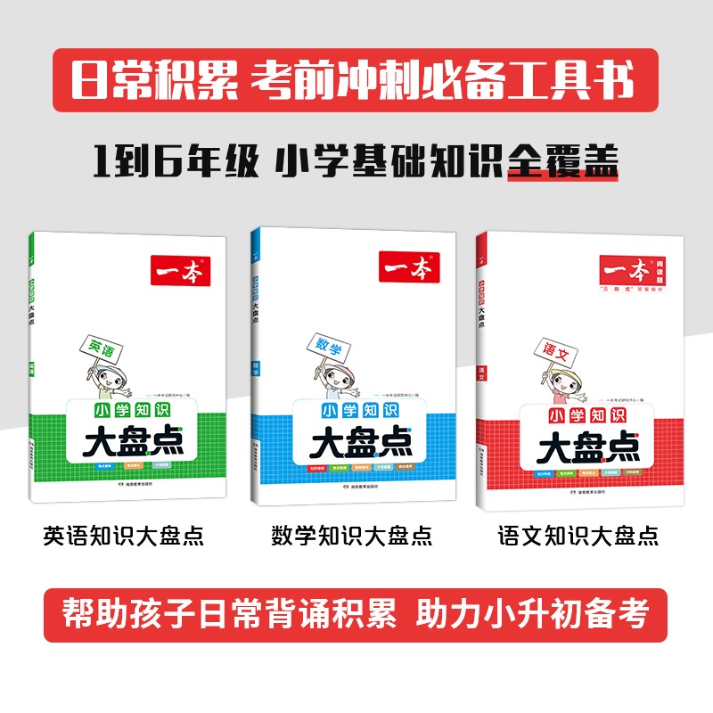 博库网上的科技新名词大揭秘：你真的了解这些黑科技吗？