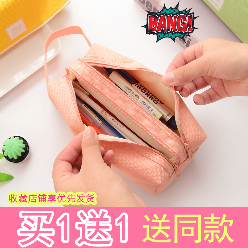 双层笔袋定制印logo，学生宣传赠品新潮流！