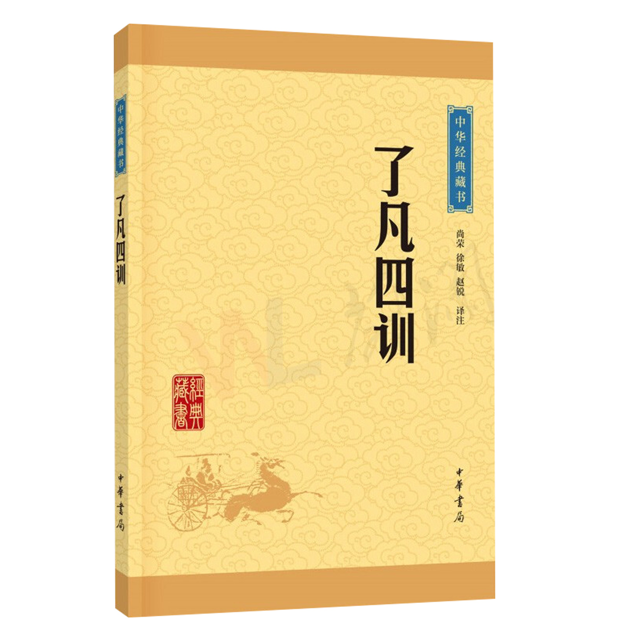 织锦艺术：赵屹著民间工艺，正版畅销图书籍，探寻传统艺术之美