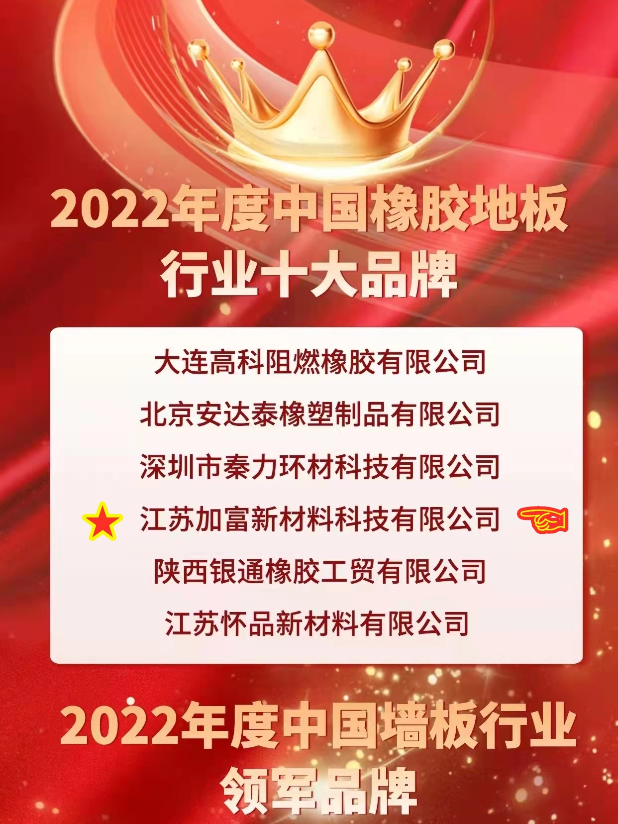 加富抗静电KJ-3防静电台垫：实验室桌布台垫维修桌垫胶皮橡胶垫的秘密武器！