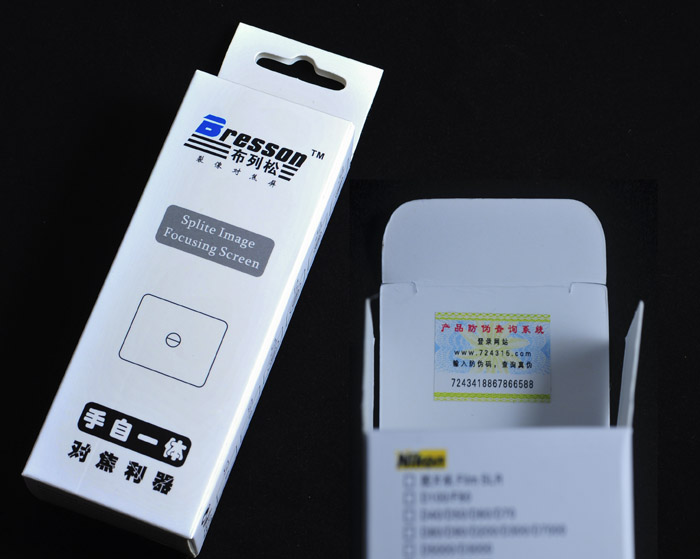 水手们注意！佳能7D/70D/5D3专属裂像屏，解锁摄影新视界✨