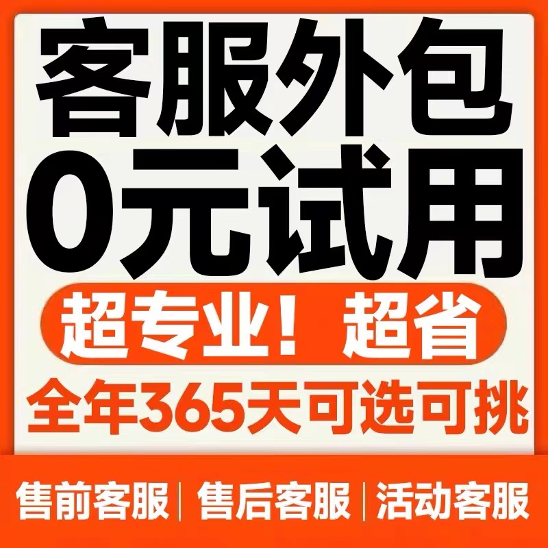 1688客服回复1是什么意思？揭秘你不知道的隐藏密码！