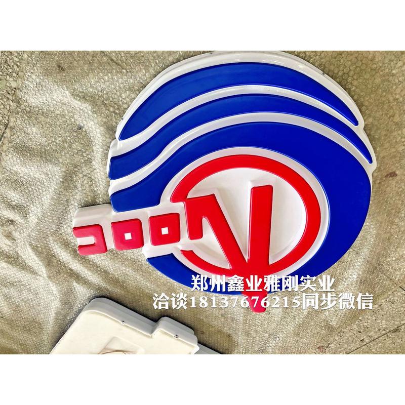 17-24途观L改装大揭秘：贯穿灯中网+ACC发光标，科技感爆棚！