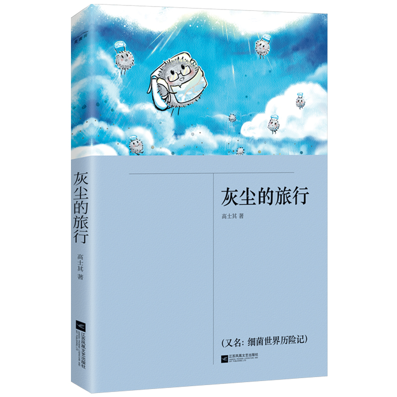 普通打工人看过来！君威优惠四万，绝绝子的性价比神器！