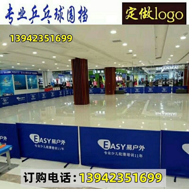 乒乓球挡板新升级：牛津布套加持，训练场上的守护神！