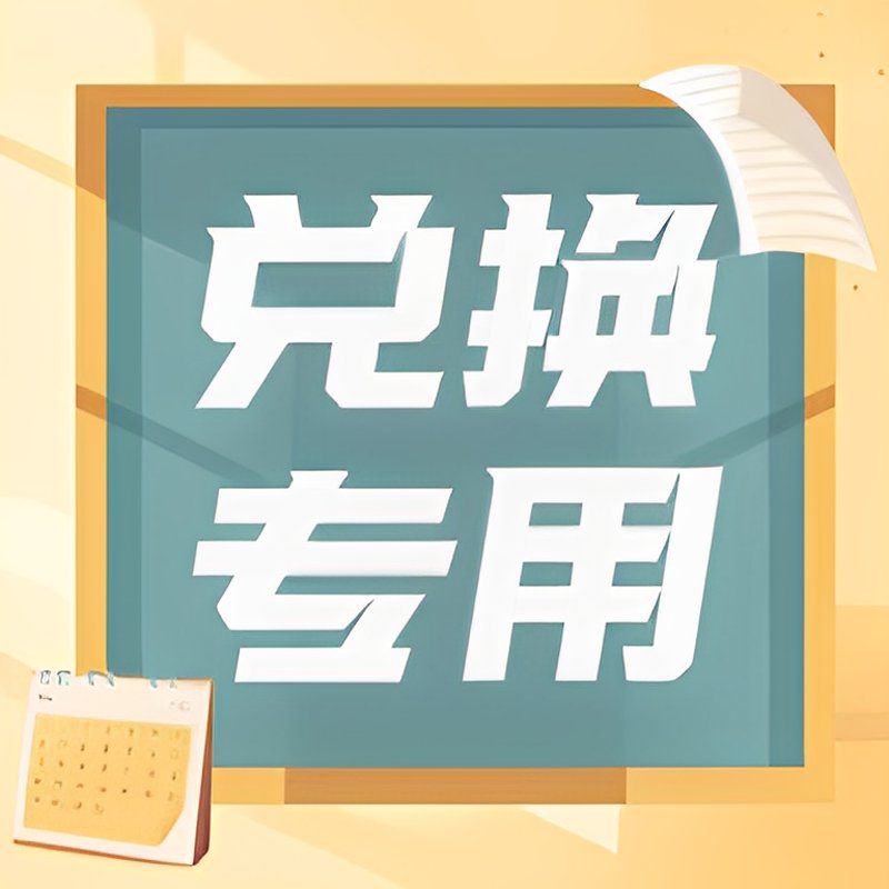 主播中心入口小程序，直播带货新神器，你还不知道吗？赶紧来get！