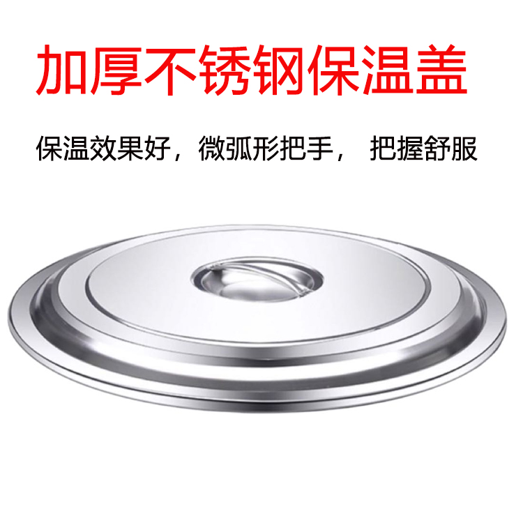 商用正腾九鼎王麻辣烫拉面桶煮面炉配件大全，开启你的美食创业之路！