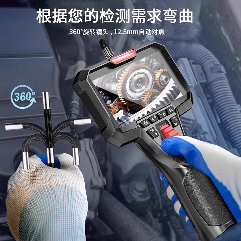 精明鼠内窥镜：管道维修神器，高清探秘不放过任何死角！