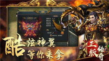 沙城无双3d充值折扣平台