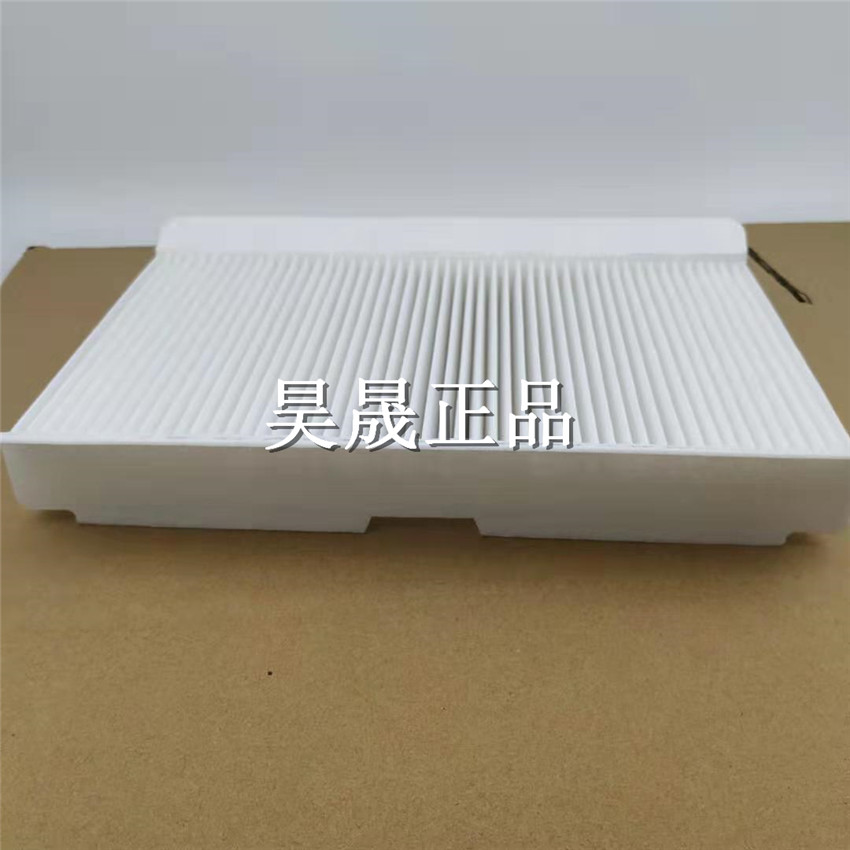 标致307/308/408/4008/308S/C4L/C4世嘉半轴球笼总成传动轴外球笼：车主们必看的维修保养全攻略！
