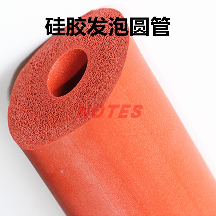 硅胶发泡管的秘密：耐高温、防护防滑，如何成为工业与家居的守护神？