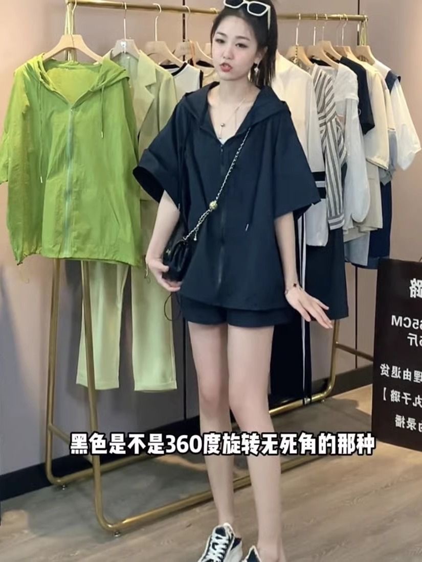 大码300斤港风轻熟风休闲运动套装，轻松驾驭夏日时尚！