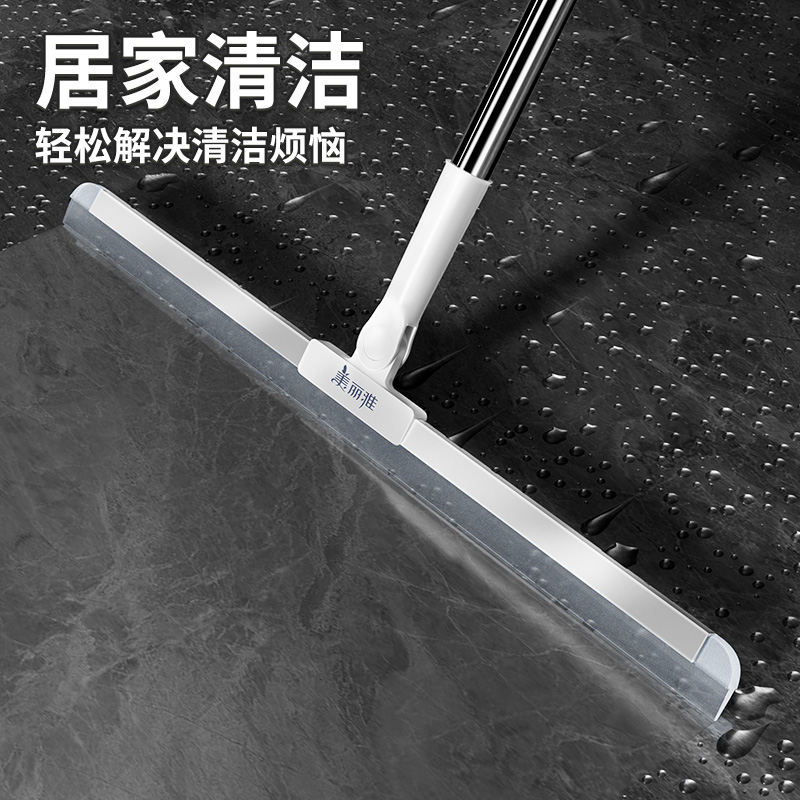 浴室神器大揭秘：魔术硅胶地刮，告别积水烦恼！