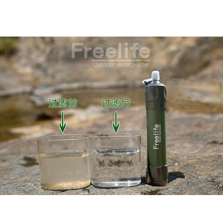 户外便携式净水器：野外生存探险必备神器，防灾求生的生命装备！