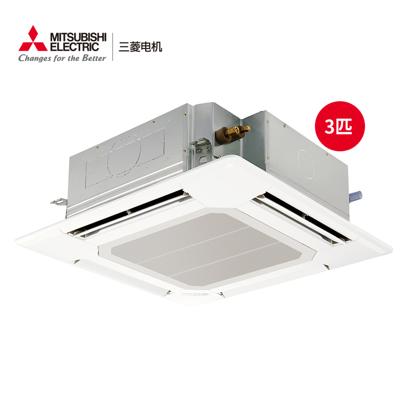 Mitsubishi/三菱电机3匹变频吸顶冷暖空调PLA-RP73BA3-S2：如何在家装中打造舒适生活空间的秘密武器