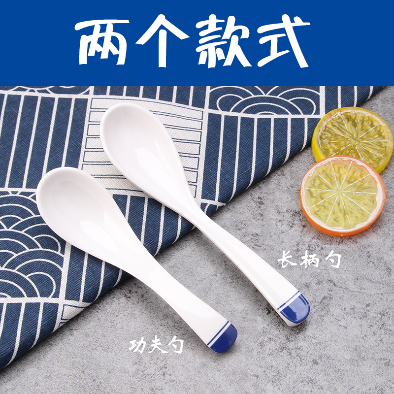 A5密胺勺子：商用餐厅喝粥神器，带勾长柄汤匙，防摔调羹新选择！