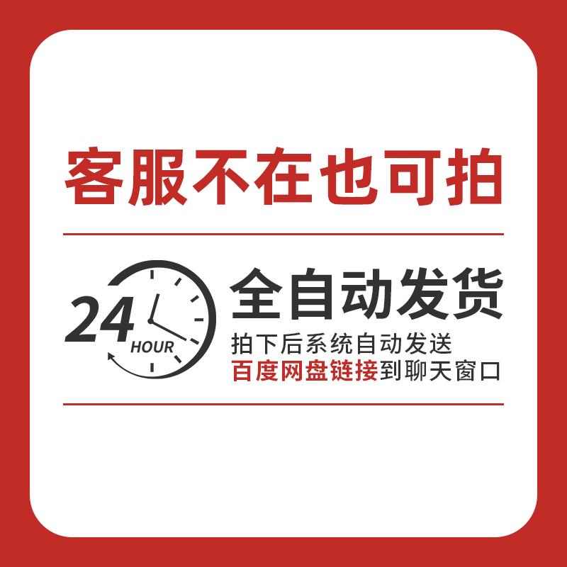 解密数学新星之路：奥数网课平台的秘密武器