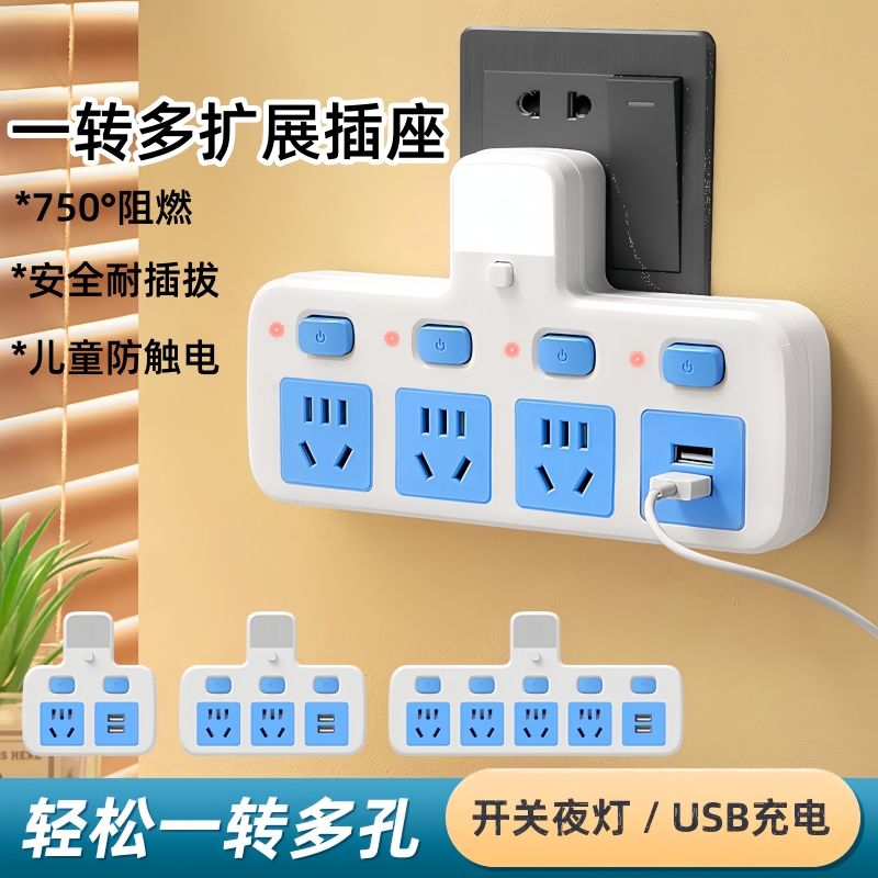 二孔插头竟然有这么多秘密？！家人们，你真的了解它吗？插座界的冷知识大公开！