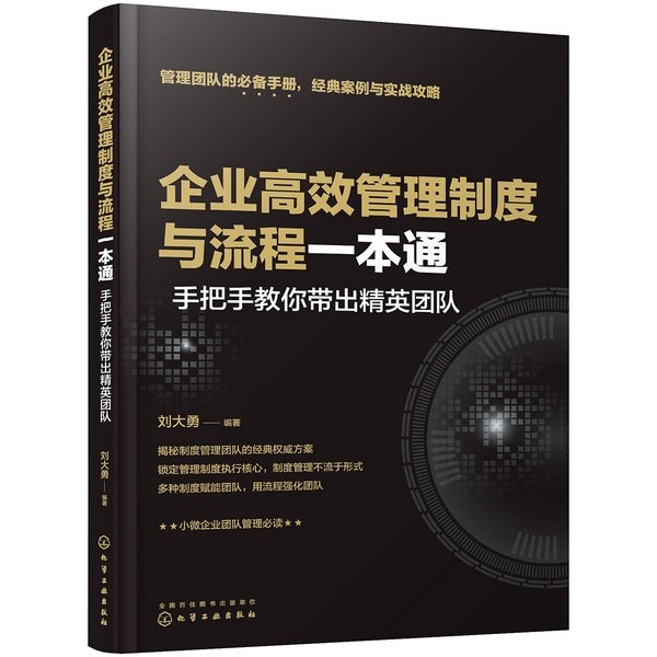 盒马生鲜重庆营业时间大揭秘，手把手教你高效购物，绝绝子！